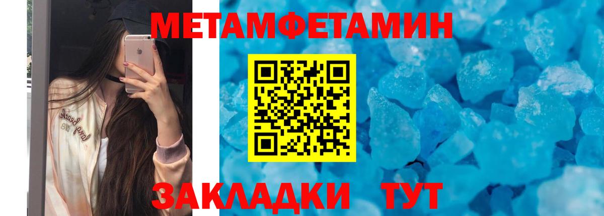 АМФ  Вход с VPN  Отрадный  АМФ 98% 