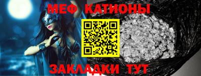 ГАЛЛЮЦИНОГЕННЫЕ ГРИБЫ Бердск