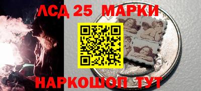 2c-b Белореченск