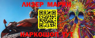 мефедрон мука Белорецк