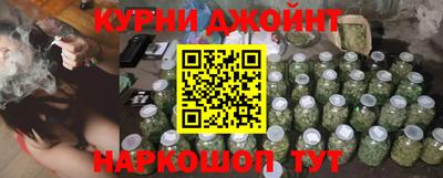 мефедрон мука Белорецк