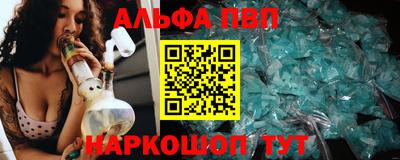 2c-b Белореченск