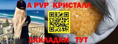 ГАЛЛЮЦИНОГЕННЫЕ ГРИБЫ Бердск