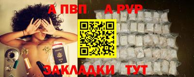ГАЛЛЮЦИНОГЕННЫЕ ГРИБЫ Бердск
