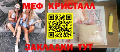 ГАЛЛЮЦИНОГЕННЫЕ ГРИБЫ Бердск