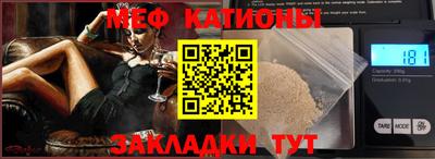 ГАЛЛЮЦИНОГЕННЫЕ ГРИБЫ Бердск